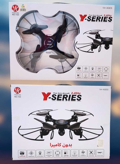 Y-Series Y20 Drone